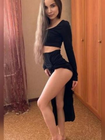 Белослава